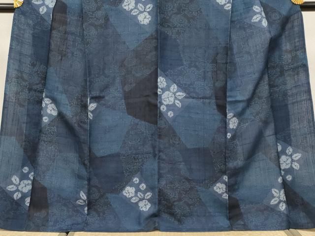 七代目 吉澤与市