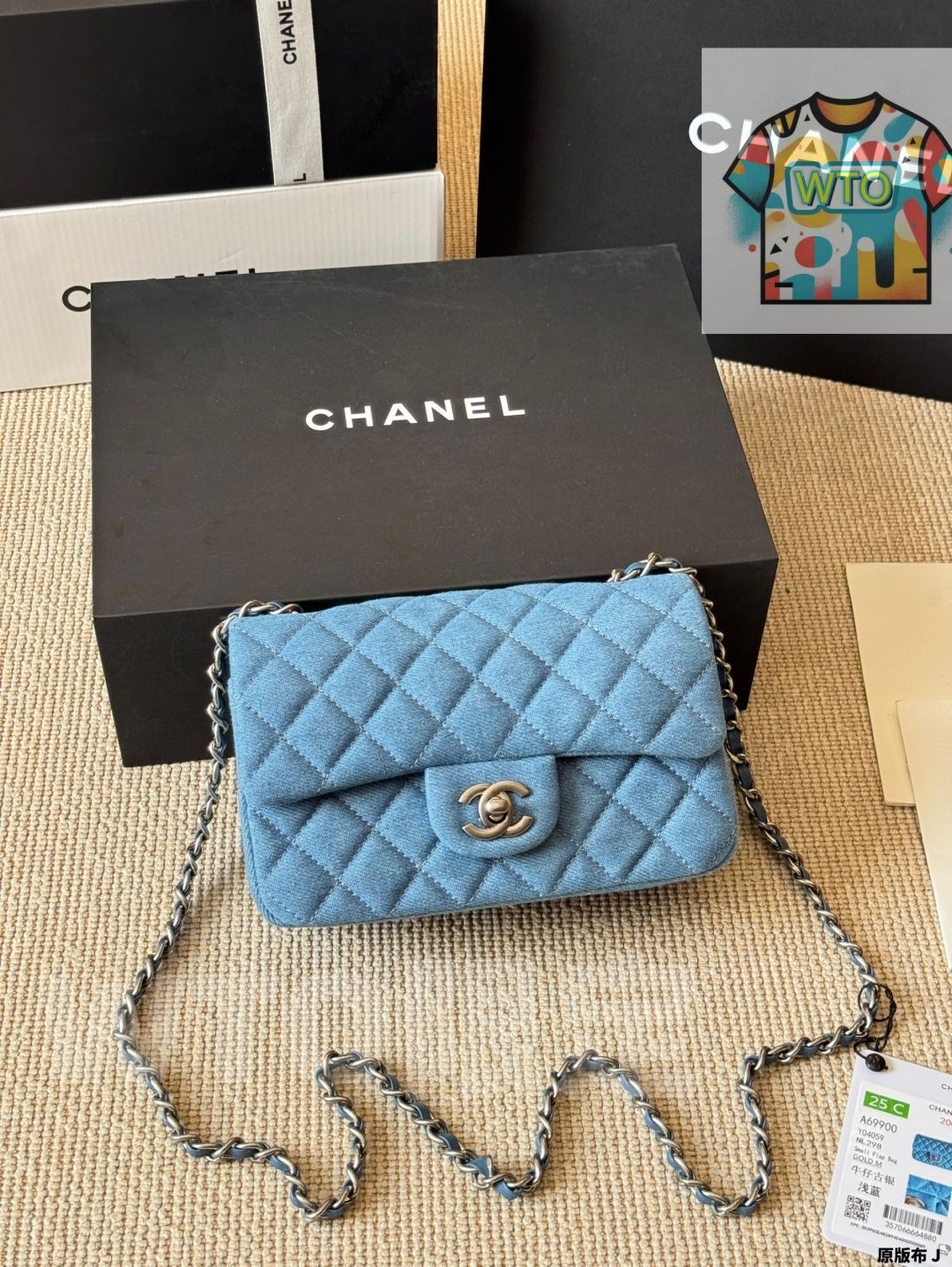 WTO通販 Chanel シャネル スクエア ファット 復古的-WTO輸入-VME76