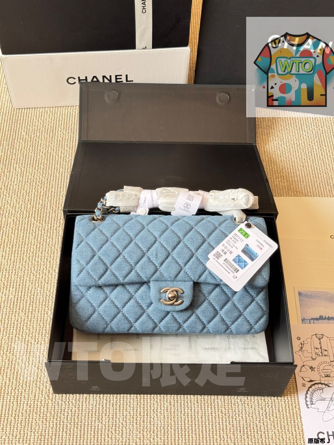 WTO通販 Chanel シャネル CF クラシック-WTO輸入-NMU 70