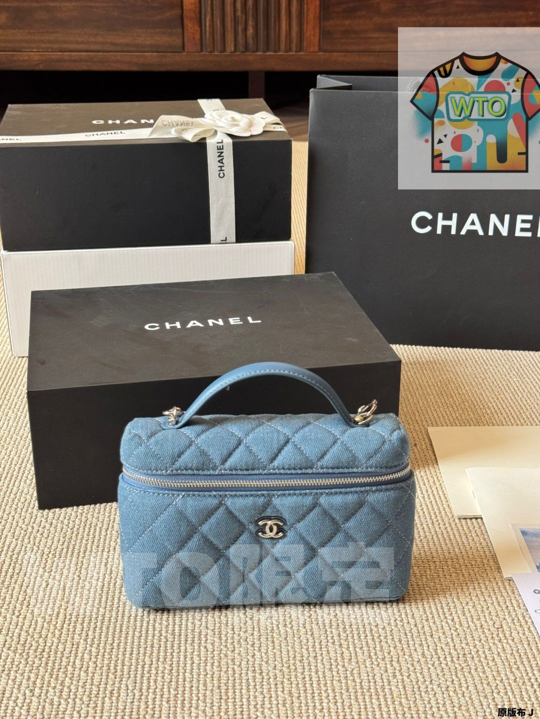 WTO通販 Chanel シャネル ヴィンテージ ランチボックスバッグ くつろぎ-WTO輸入-TXN62
