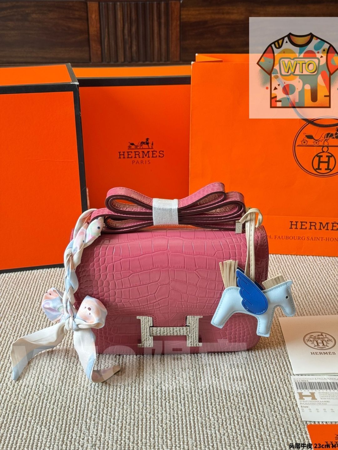 WTO通販 Hermes