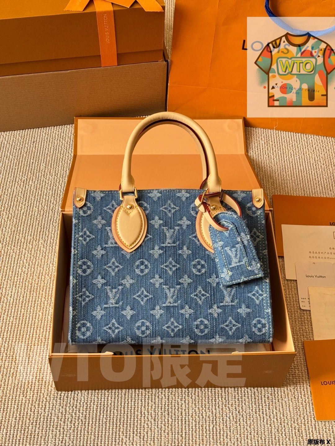 容量が大きい-WTO輸入-CCS