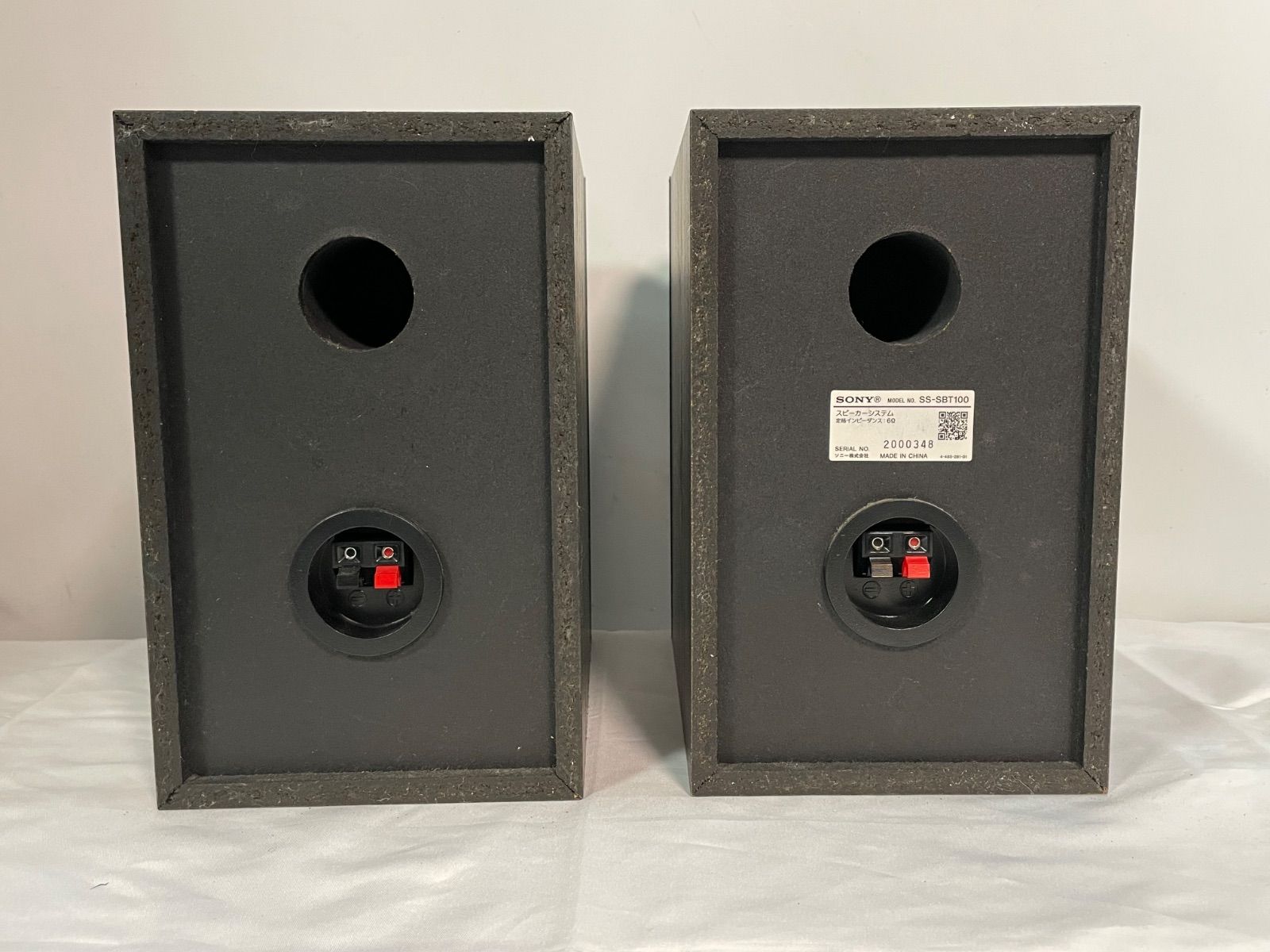  ソニー ホームオーディオシステム CMT SBT 100 スピーカー スピーカー ウーファー