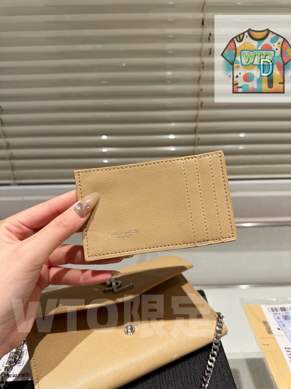 イヴ サンローラン