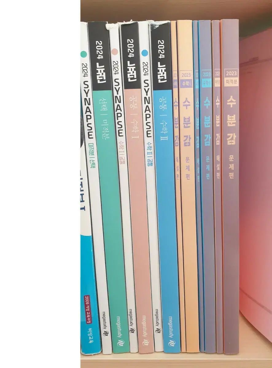 ヒョン·ウジンT ニューロン 水分感