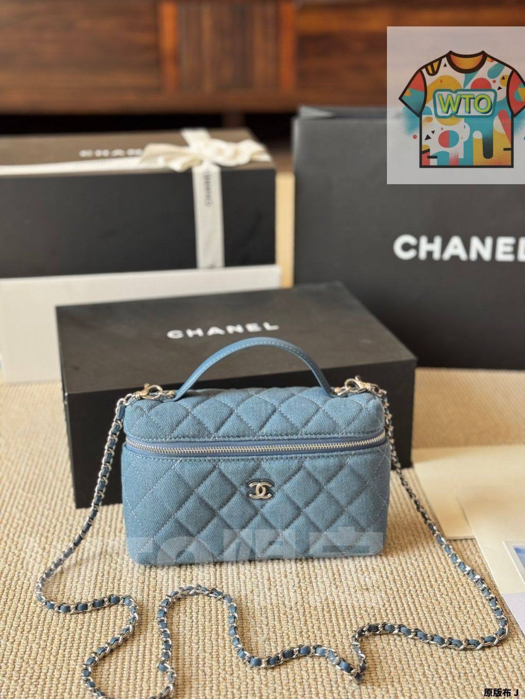 WTO通販 Chanel シャネル ヴィンテージ ランチボックスバッグ くつろぎ-WTO輸入-TXN 62