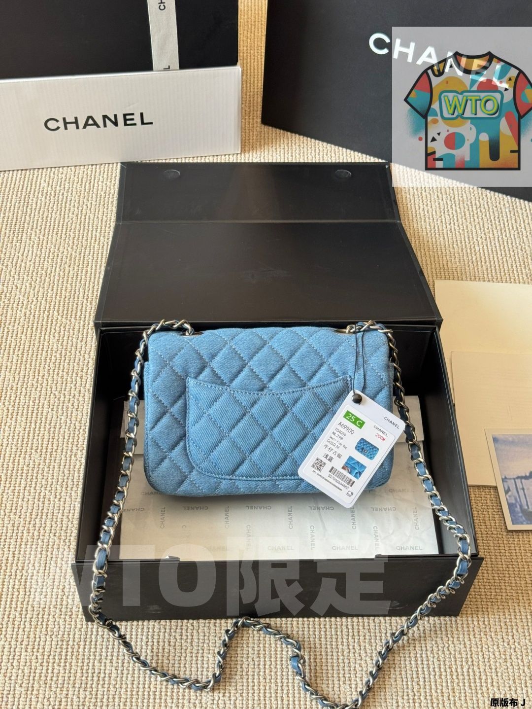  WTO通販 Chanel シャネル スクエア ファット 復古的-WTO輸入-VME 76 ハンドバッグ バッグ
