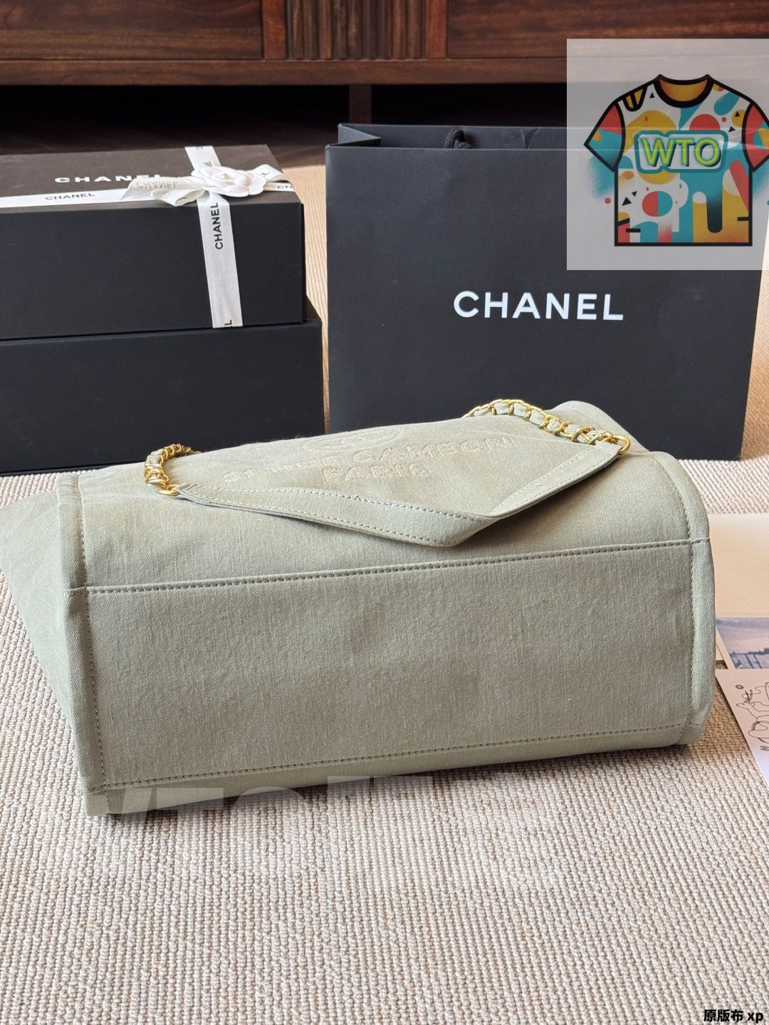 WTO通販 Chanel