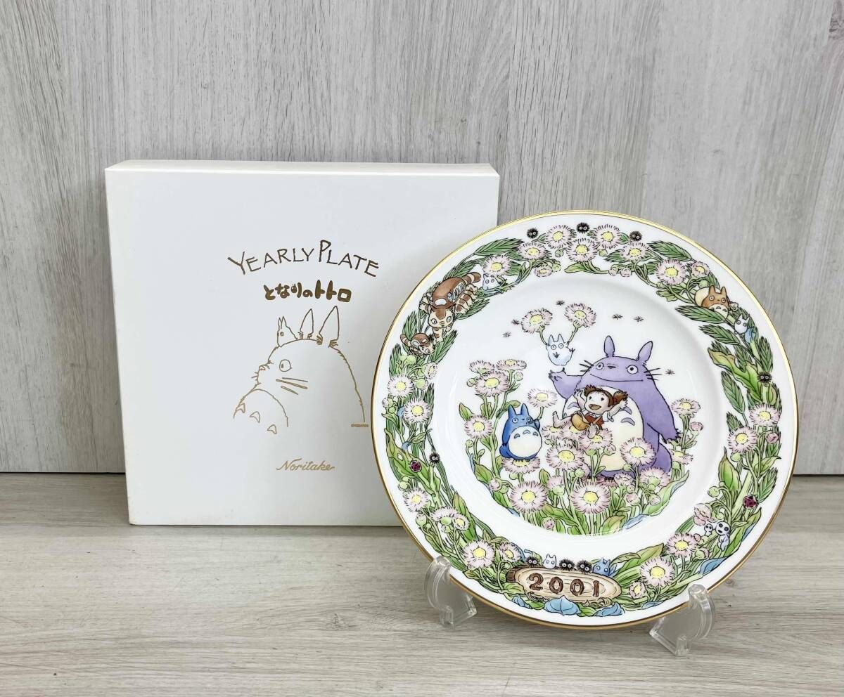 Noritake 21cm プレート Y59811 4601-01 2001年 トトロ イヤリープレート ノリタケ となりのトトロ