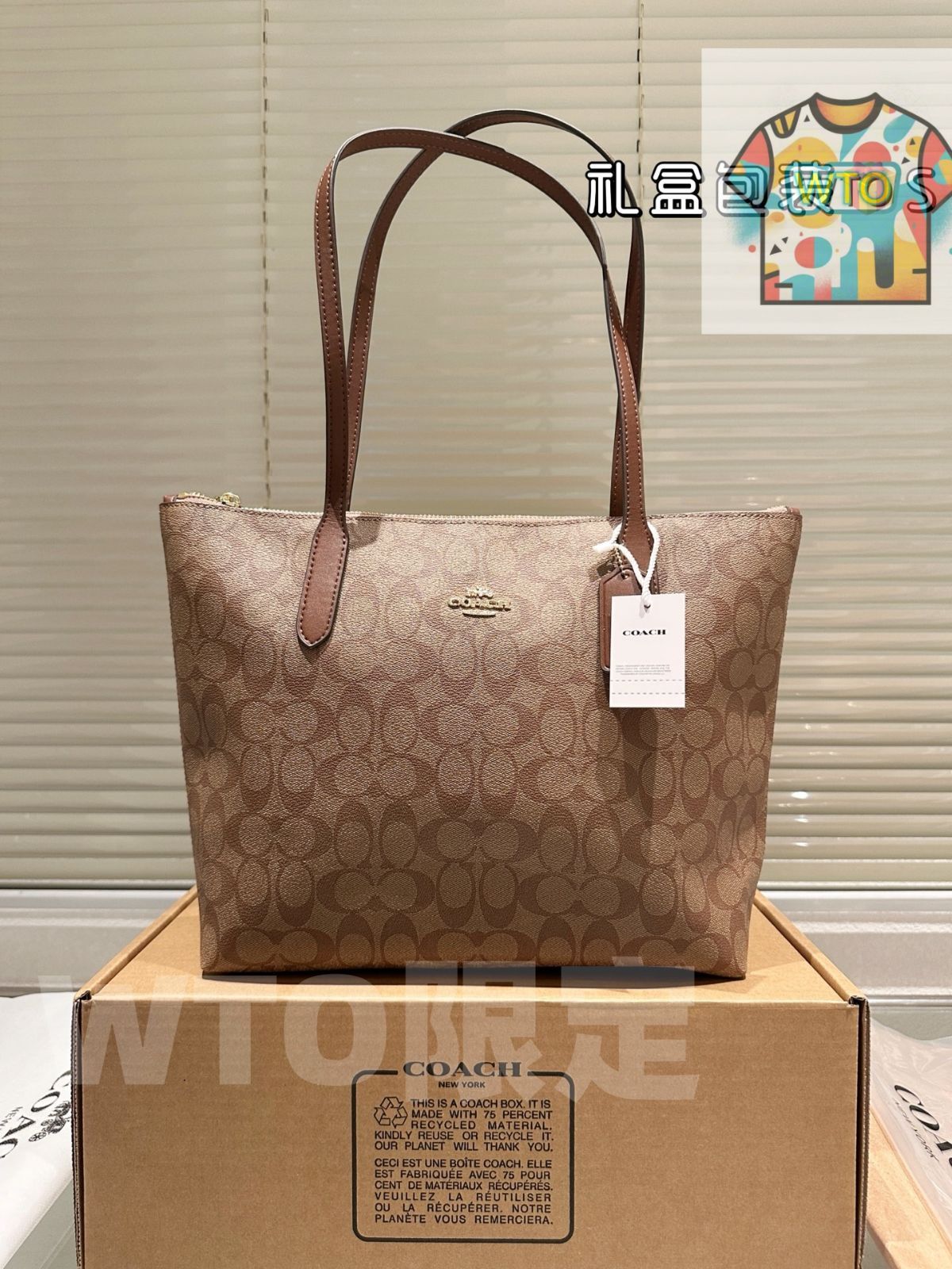 WTO通販 Coach コーチ フィオナ ジップ トート 23 便利-WTO輸入-MVQ17
