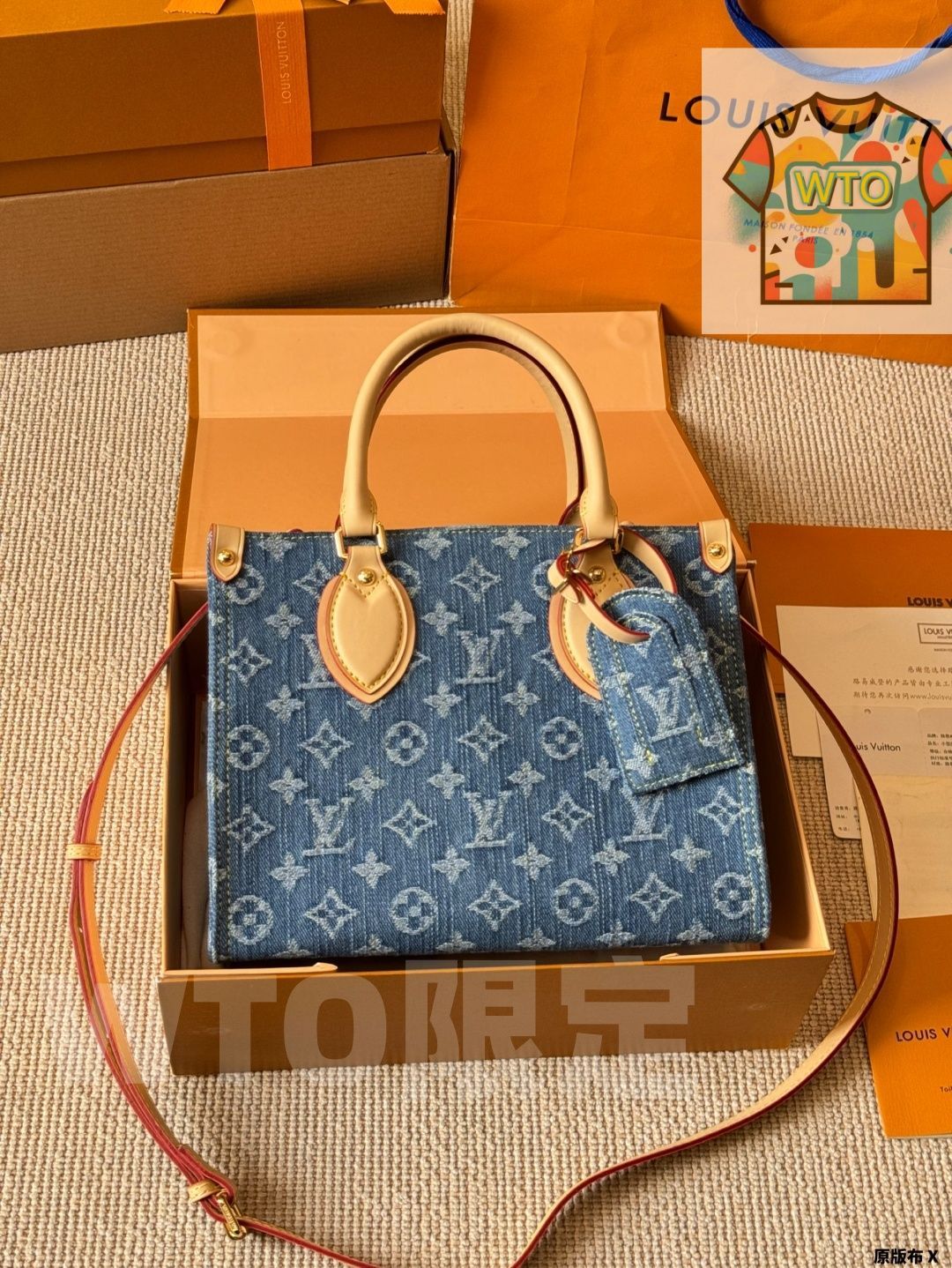 WTO通販 LV ルイ ヴィトン オンザゴー 新しいジャングルバッグ 容量が大きい-WTO輸入-CCS15