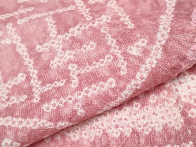  平和屋着物 上 夏物 浴衣 有松鳴海絞り 切嵌花文 桃色地 綿 s 5 浴衣単品 浴衣