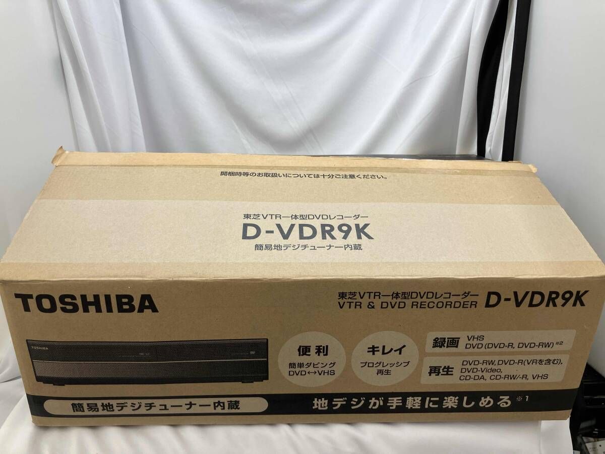 TOSHIBA D-VDKR9K 東芝