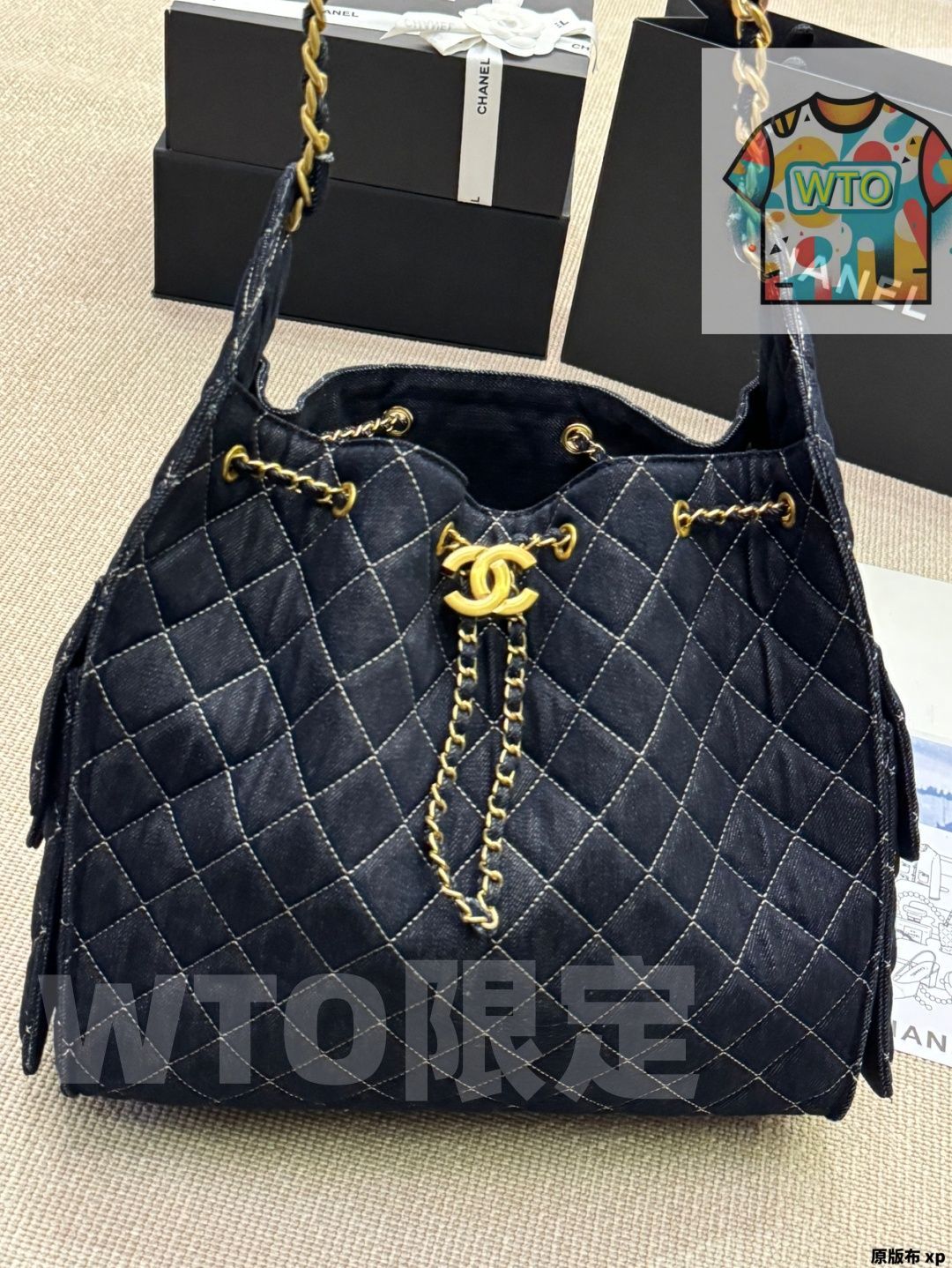 WTO通販 Chanel シャネル ライトブルーデニムホーボー 非常に柔らかい-WTO輸入-RIV51