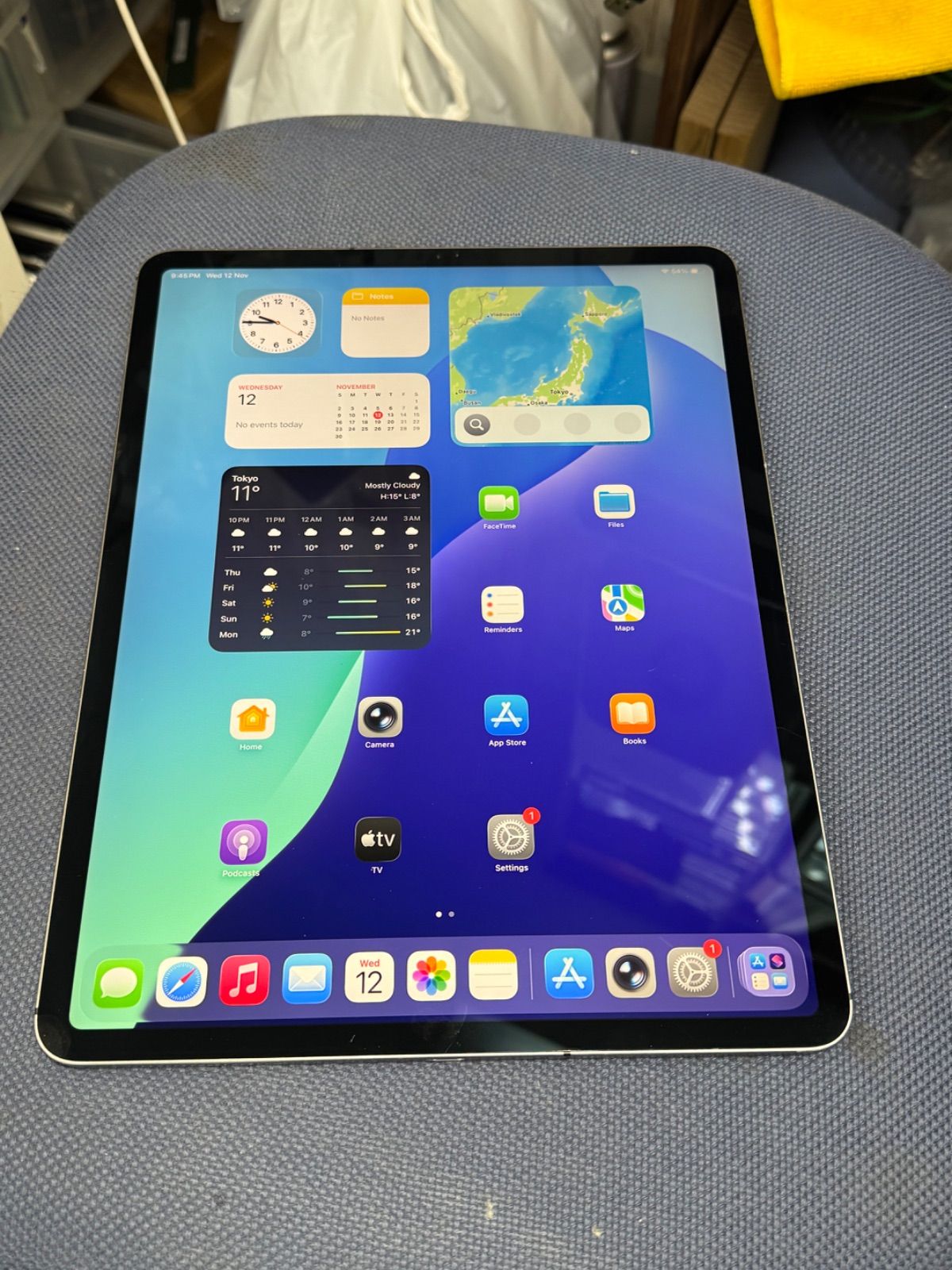 Au版iPad Pro 第3世代12.9インチSIM Free 256GB 本体 外箱外箱のみ