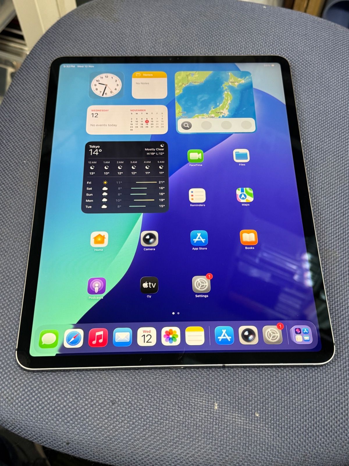 iPad Pro 12.9インチ 第3世代 256GB au版SIMフリー Apple iPad Pro 12.9インチ 第3世代 Wi-Fi 256GB 2018年秋モデル 価格