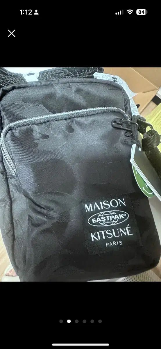 イーストパック