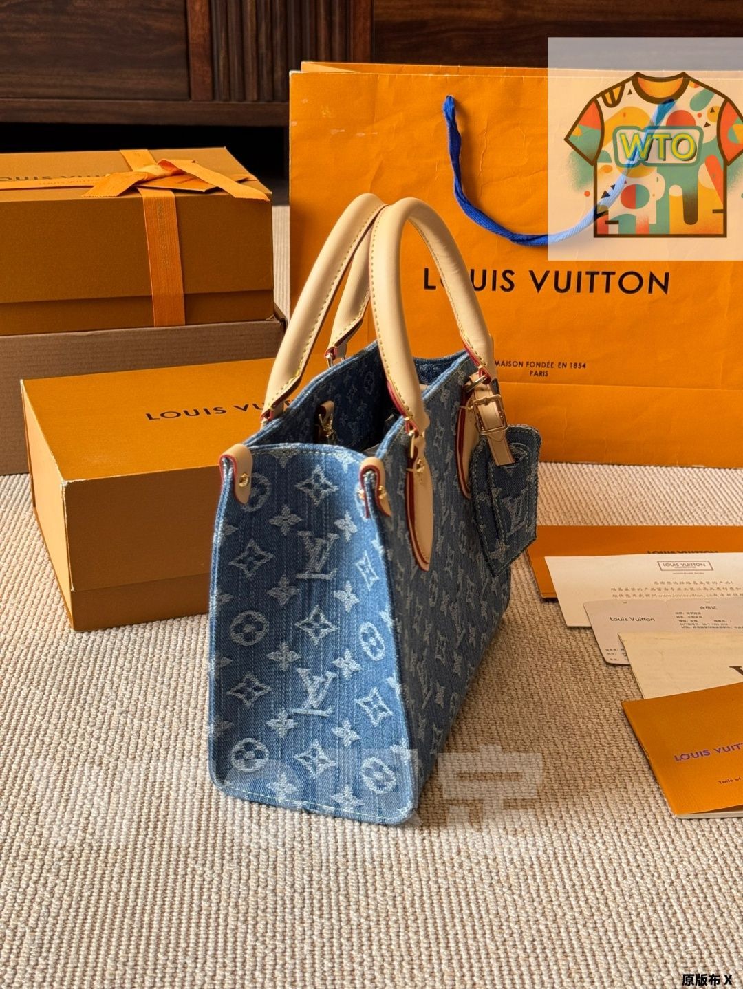 LV