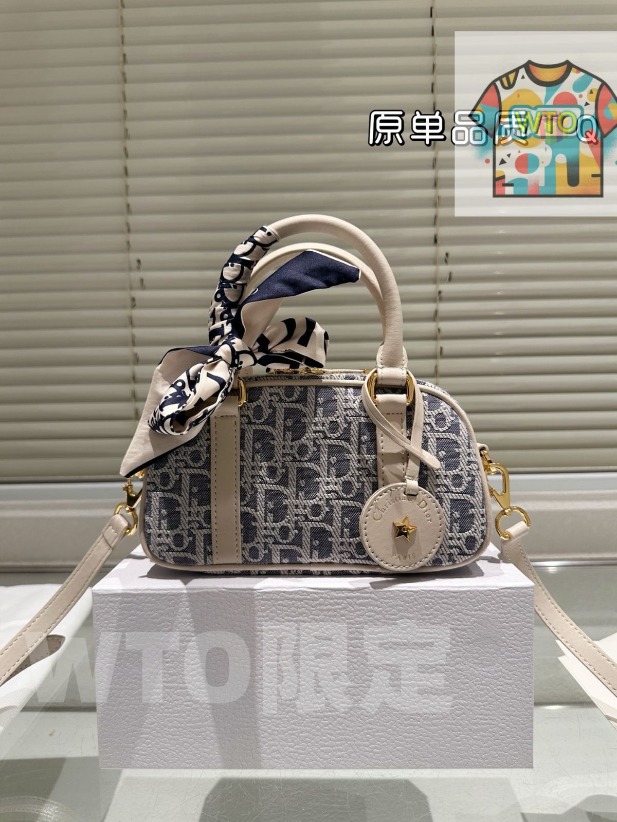 WTO通販 DIOR ディオール ディーバイブ イーストウエスト シンプルでモダン-WTO輸入-QTI74