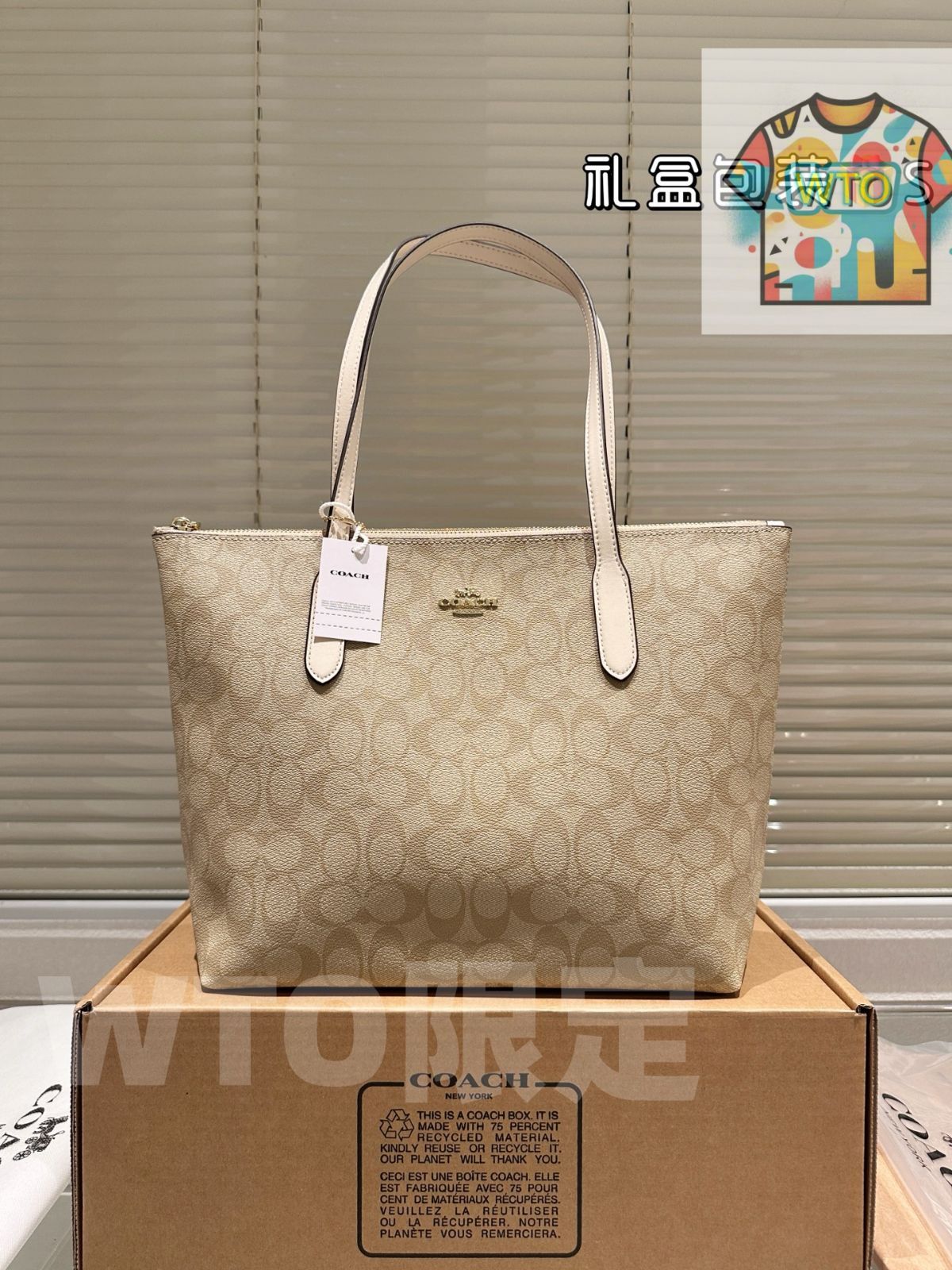 WTO通販 Coach コーチ フィオナ ズップ トート 23 便利-WTO輸入-VRL77