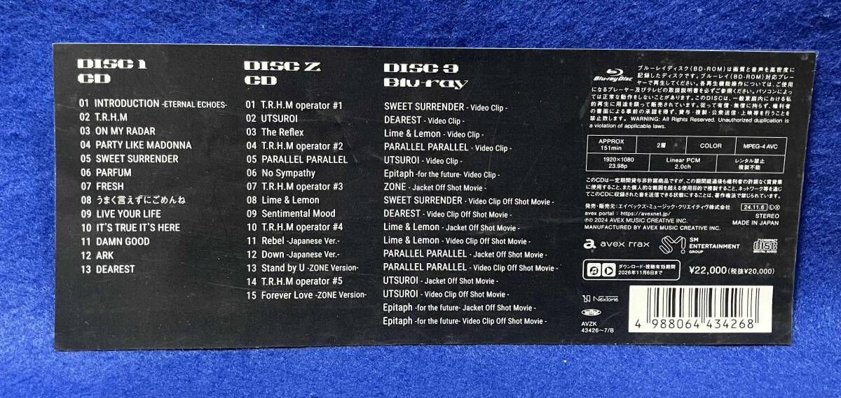 東方神起 CD ZONE(初回生産限定盤/20th豪華盤)(Blu-ray Disc付) - メルカリ