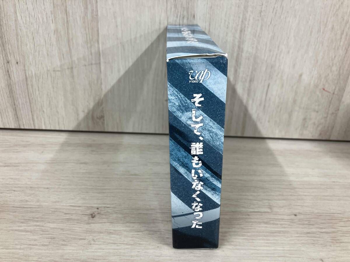 DVD そして、誰もいなくなった DVD-BOX - メルカリ