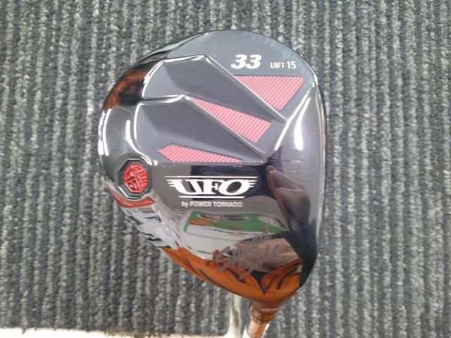 ユーティリティ キャスコ UFO Speed by POWER TORNADO Falcon Shaft S 15 6555 博多