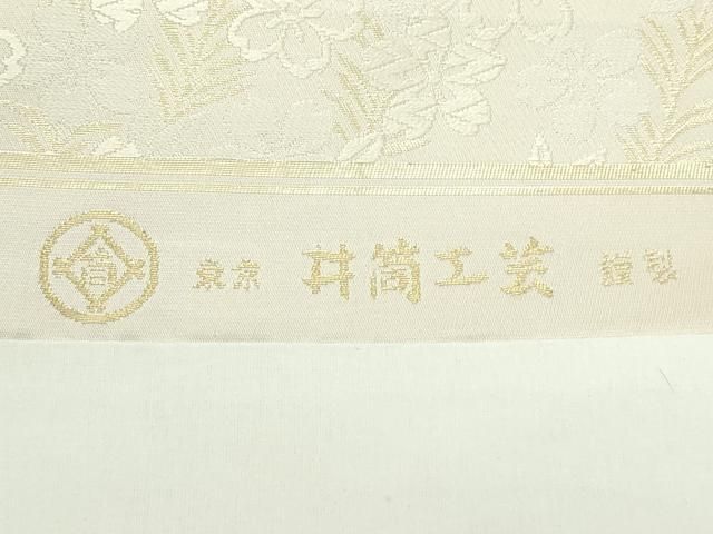 花柳流紋入り着物　色無地　井筒工藝　新品未使用　しつけ付き 花柳流紋入り着物 色無地 井筒工藝 新品未使用 しつけ付き - メルカリ