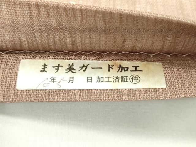 太鼓柄袋帯 成り物