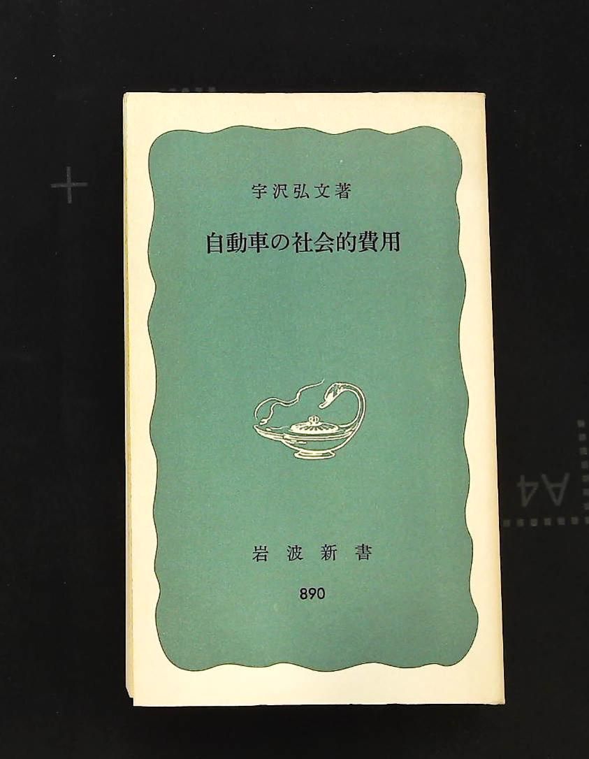 aeシャンプー＆コンディショナー 10ℓ 森のせっちゃん 様 専用ページです♪