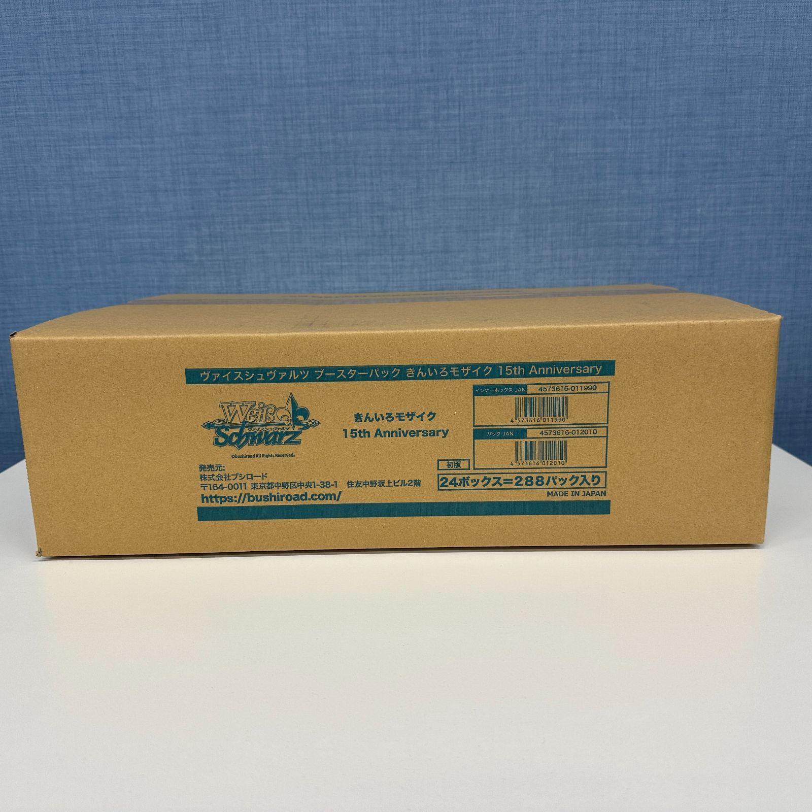 WS ヴァイスシュヴァルツ ブースターパック きんいろモザイク 15th Anniversary カートン
