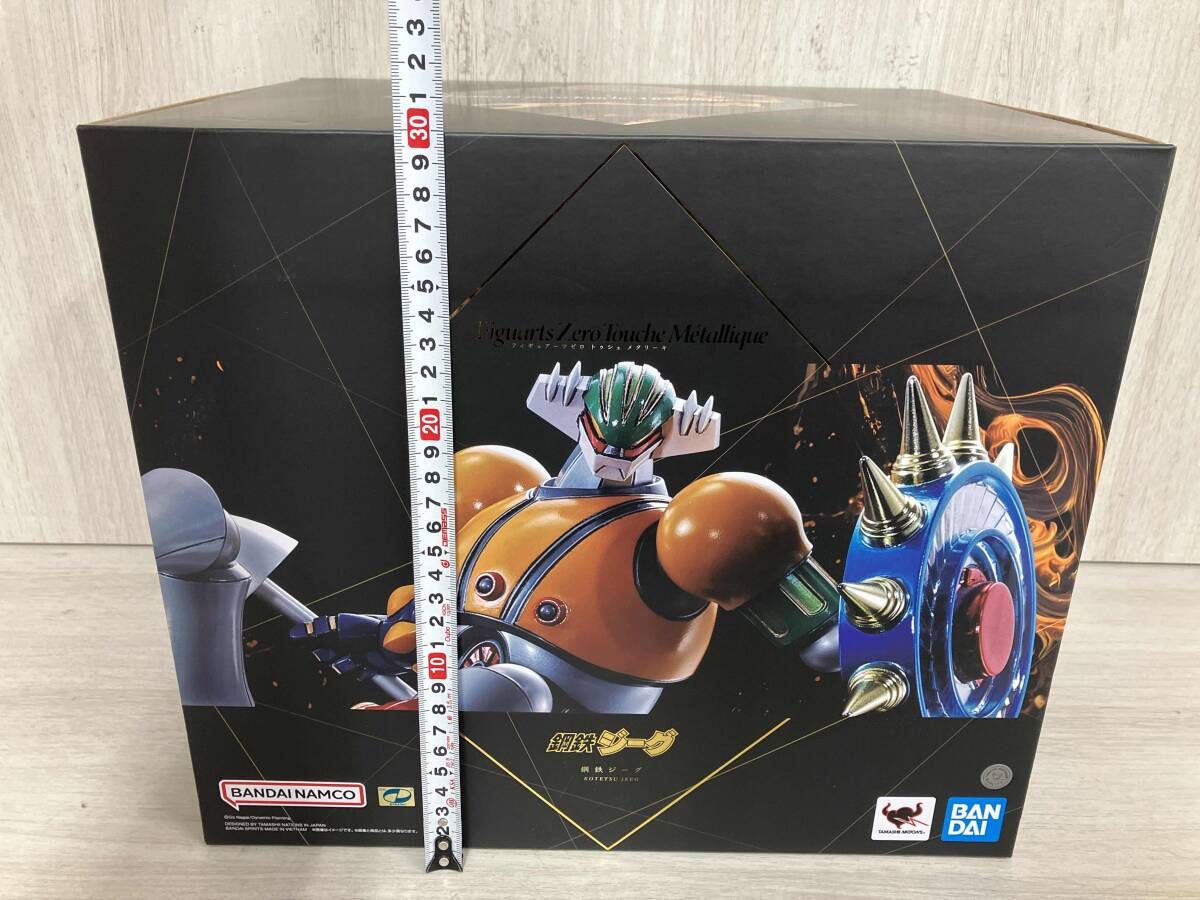 Figuarts Zero Touche Mtallique 鋼鉄ジーグ 鋼鉄ジーグ - メルカリ