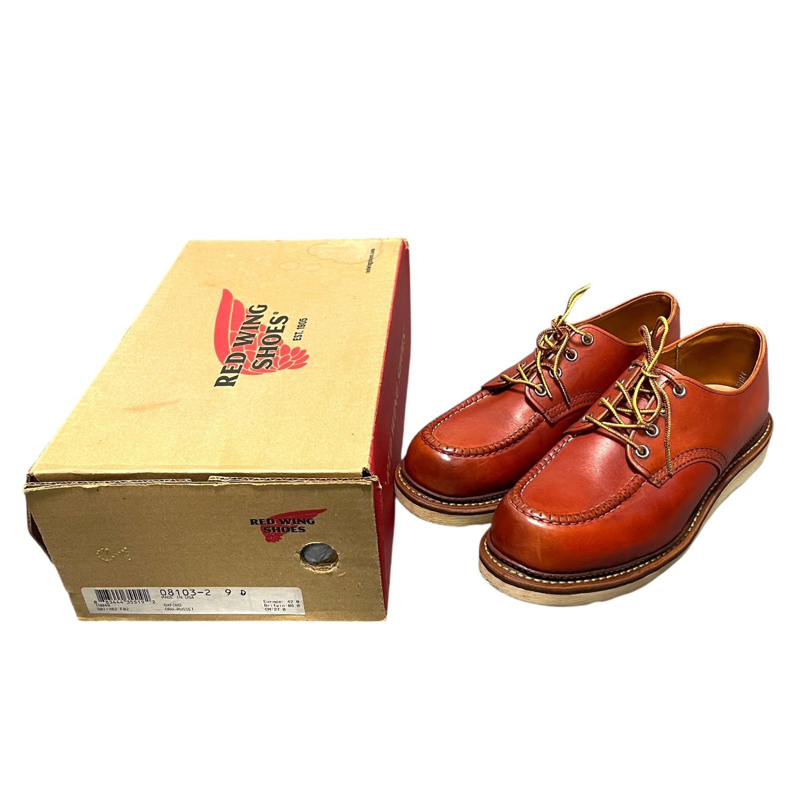 REDWING レッドウイング オックスフォード 8103 Dワイズ US9 27.0cm メンズ オロラセット 革靴 品 箱有 Q97284NH