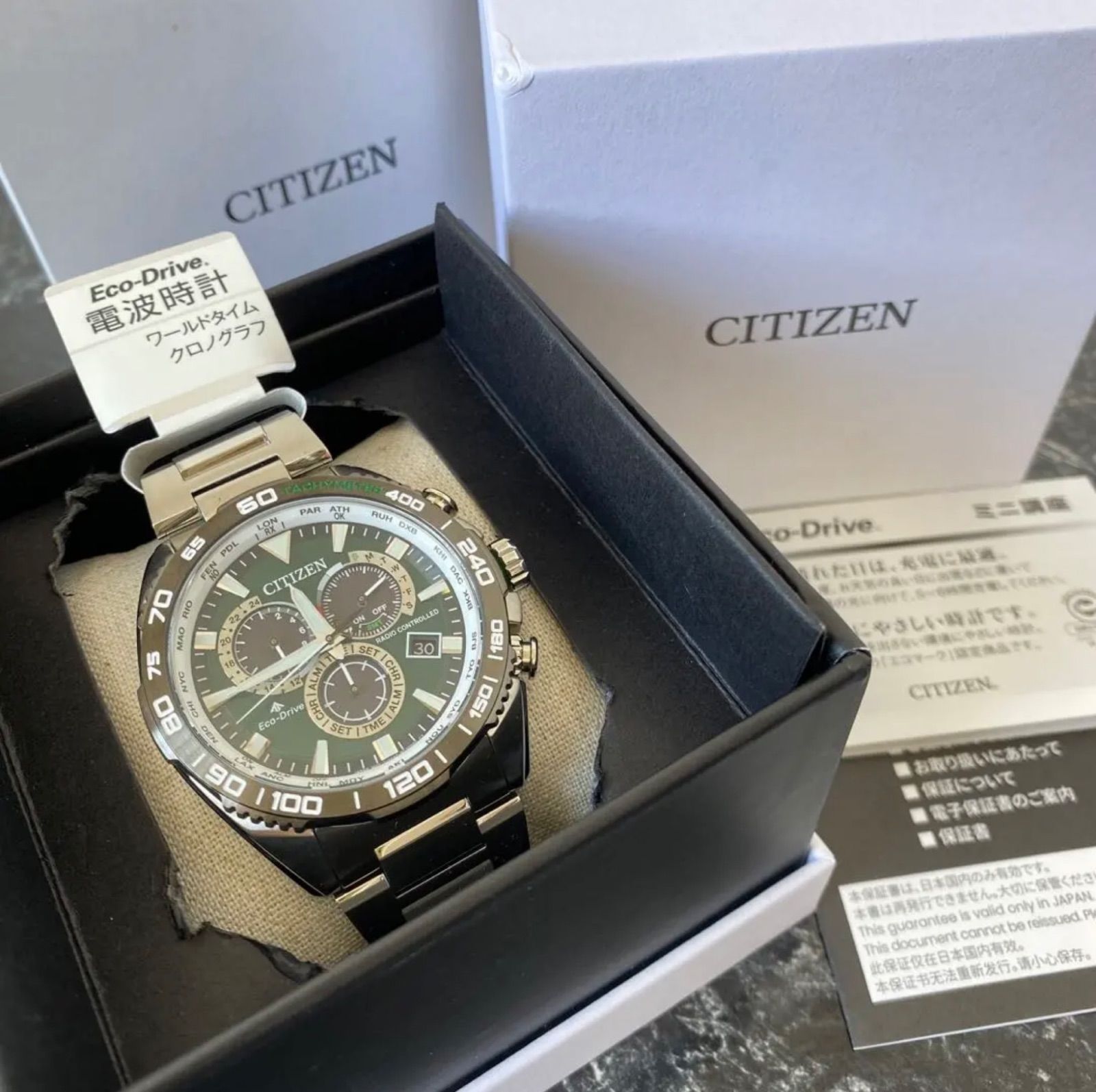CITIZEN シチズン エコ ドライブ PROMASTER プロマスター クロノグラフ エコドライブ ダイレクトフライト グリーン文字盤 E660-R013718