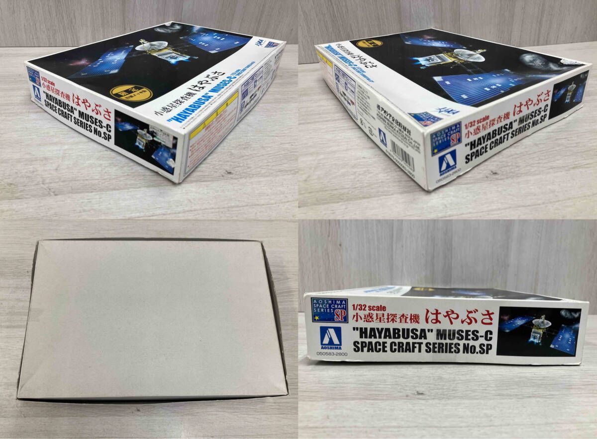 47新品HAYABUSA 小惑星探査機 フィギュア 小惑星探査機はやぶさ」 (アオシマ1/32)＞特集 船＞2022年11月号
