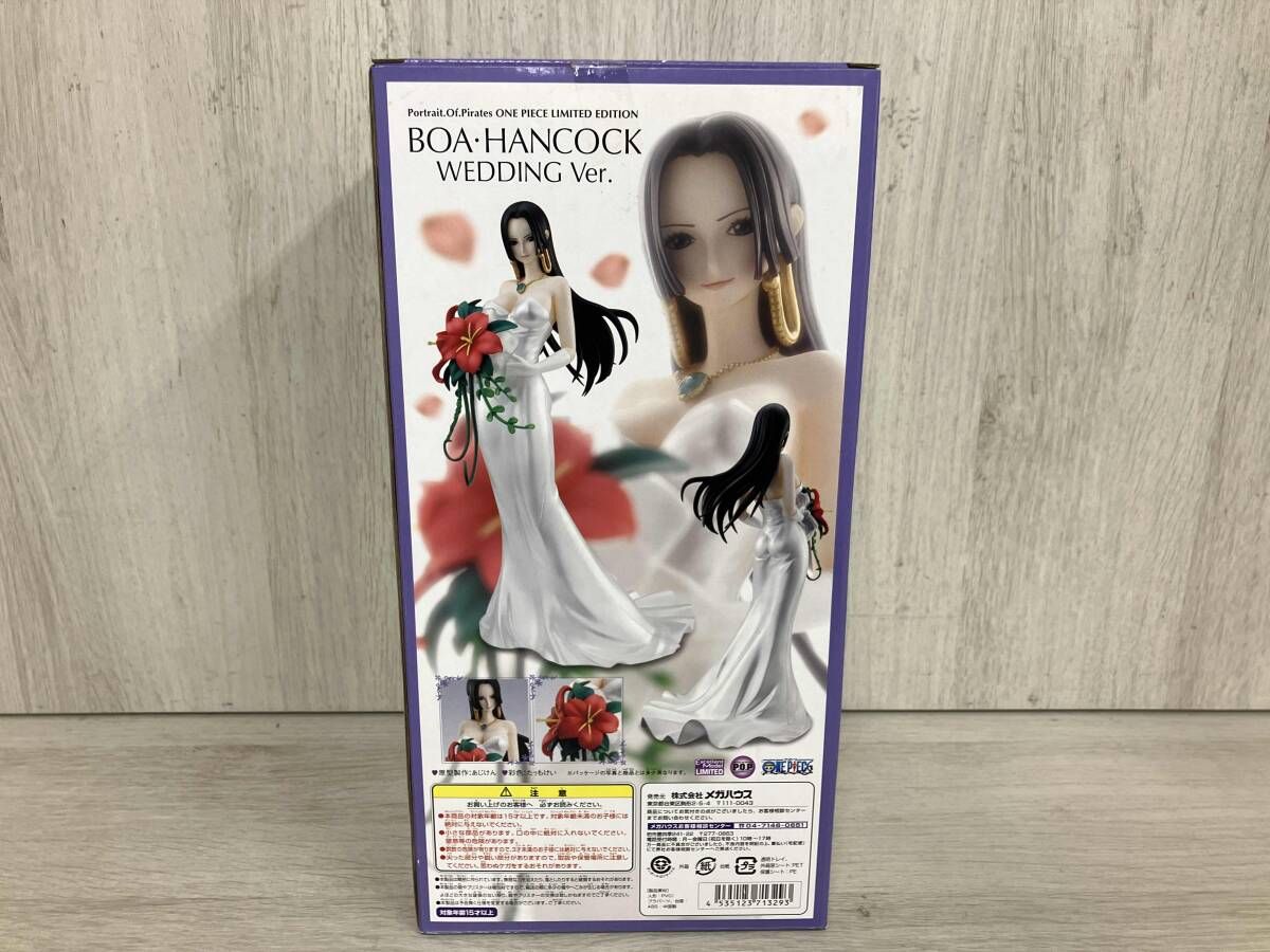 Ver. ワンピｰス