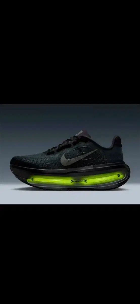 ボメロ ブラックボルト 260