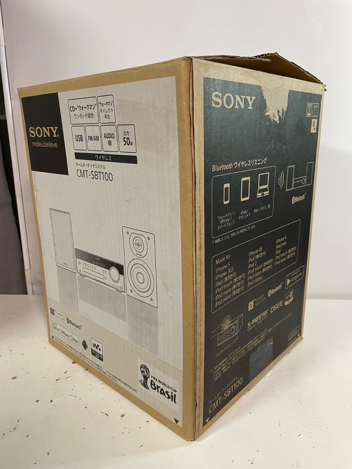 ホームオーディオシステム CMT