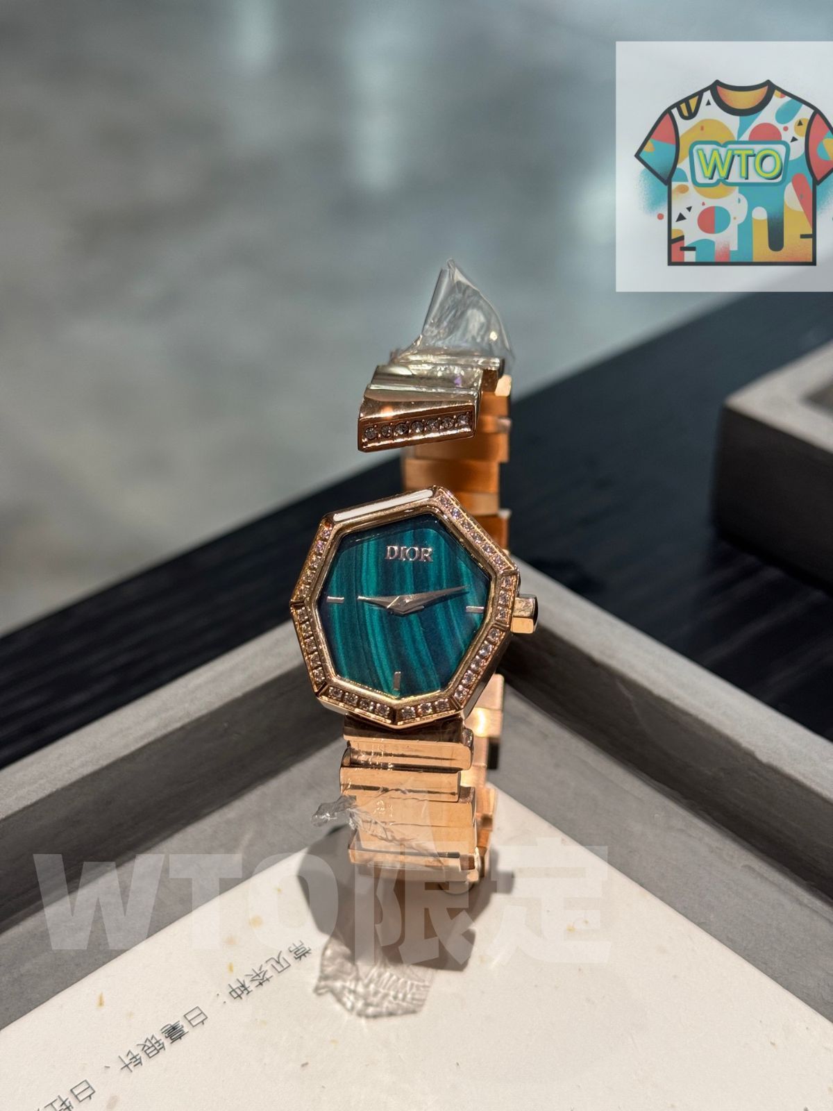 Dior ディオール