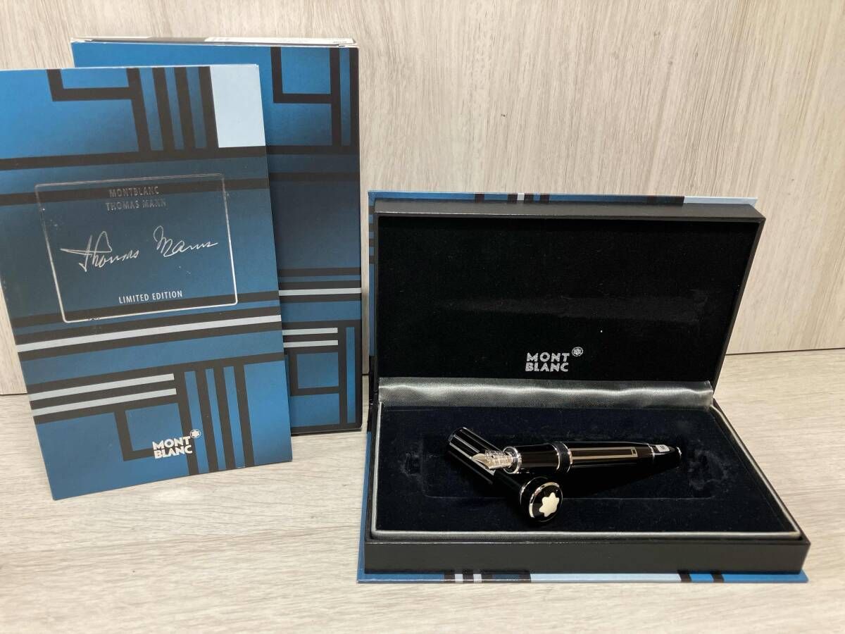 MONTBLANC 作家シリーズ トーマス マン 万年筆 モンブラン