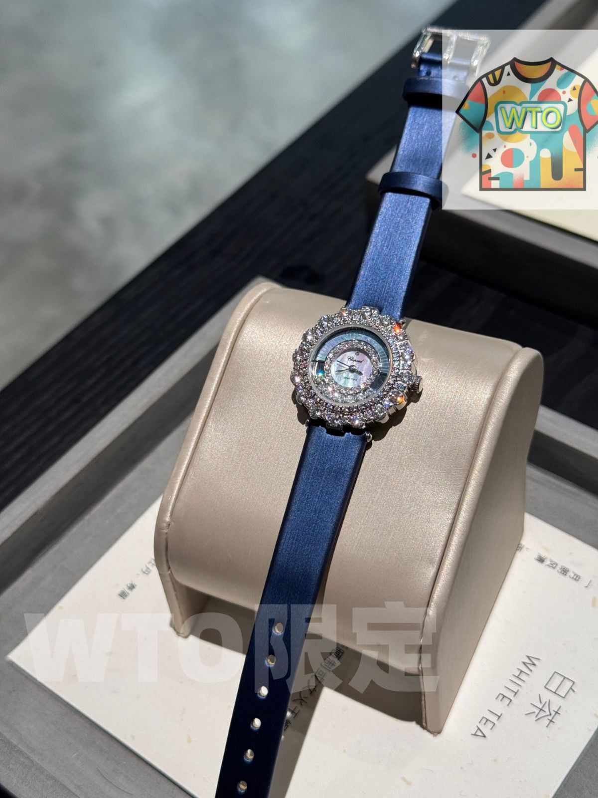 今日 Chopard ショパール Happy Diamonds ジュエルウォッチ-WTO輸入2