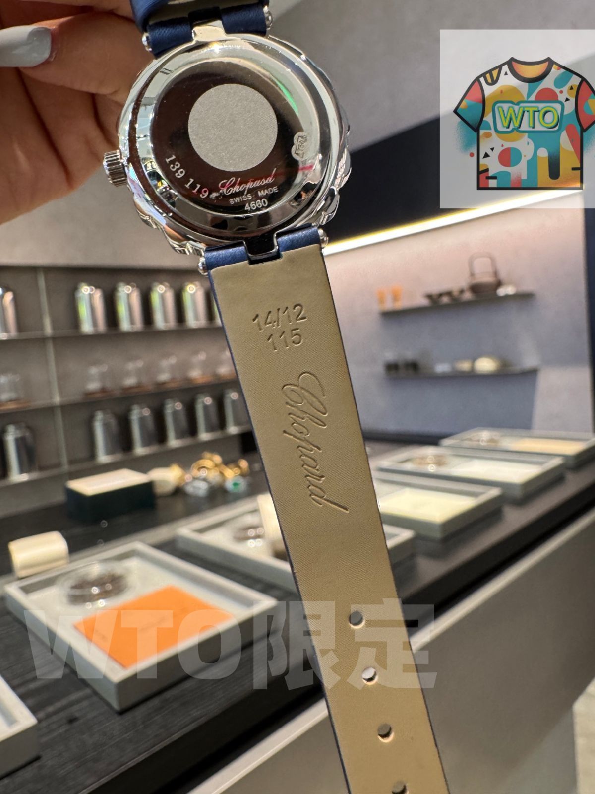  今日 Chopard ショパール Happy Diamonds ジュエルウォッチ-WTO輸入2 腕時計(デジタル) 時計