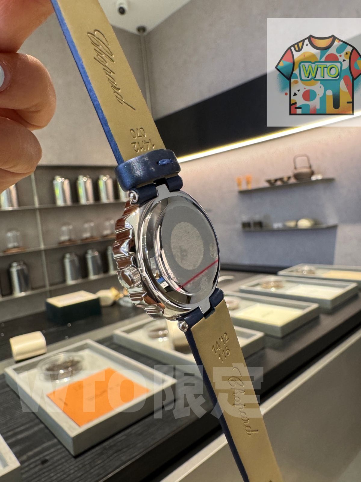 Chopard ショパール