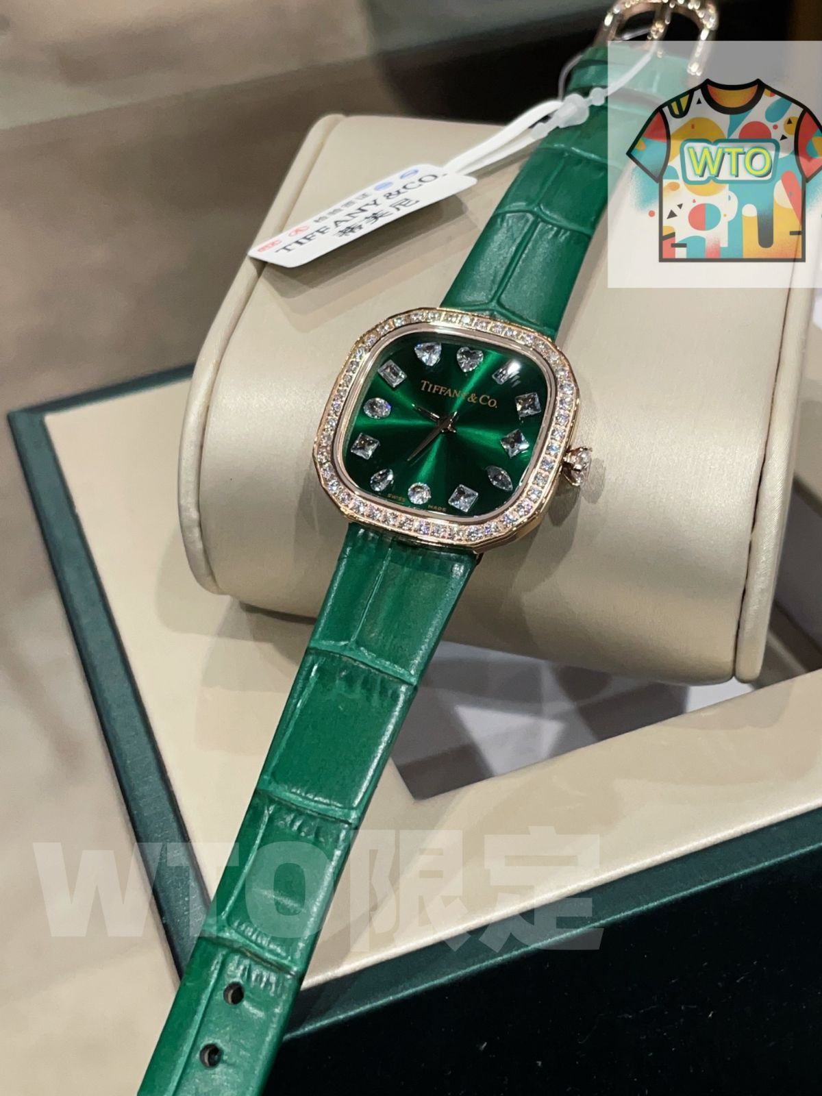 今日 Tiffany Co ティファニー ダイヤモンド ウォッチ WTO輸入2