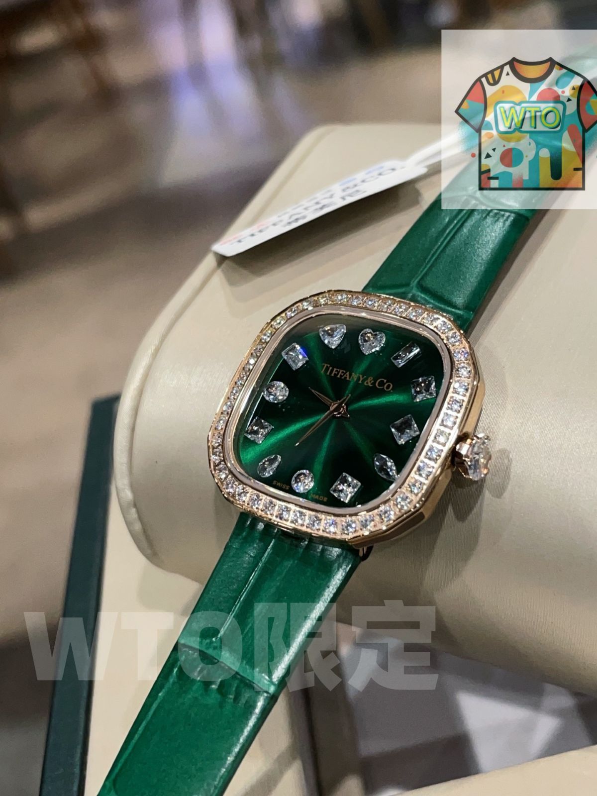 ウォッチ-WTO輸入2