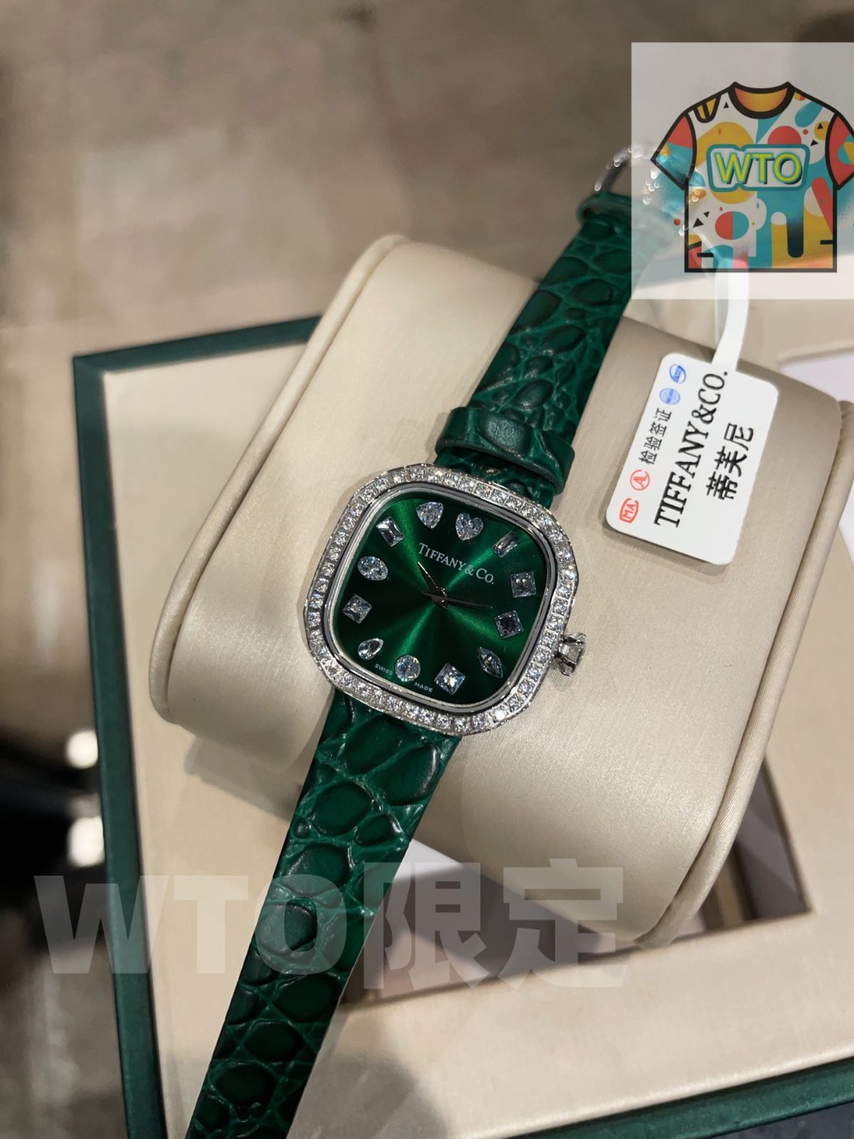 今日 Tiffany - Co. ティファニー ダイヤモンド ウォッチ