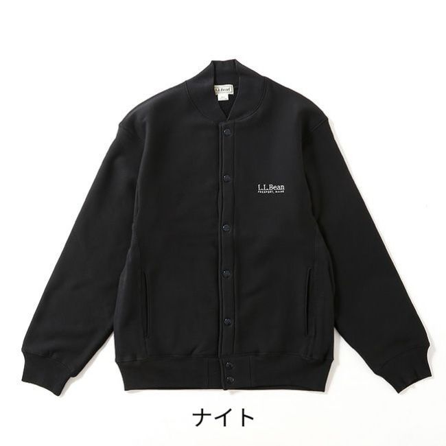 EDITION エルエルビーン