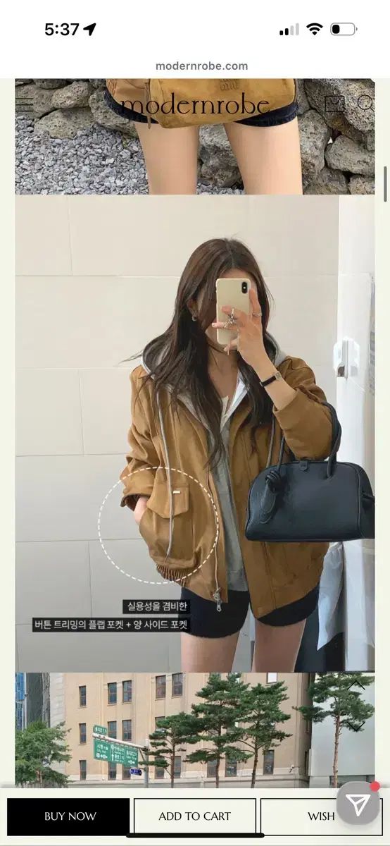 パウンド ブルゾン ジャケット スウェード キャメル