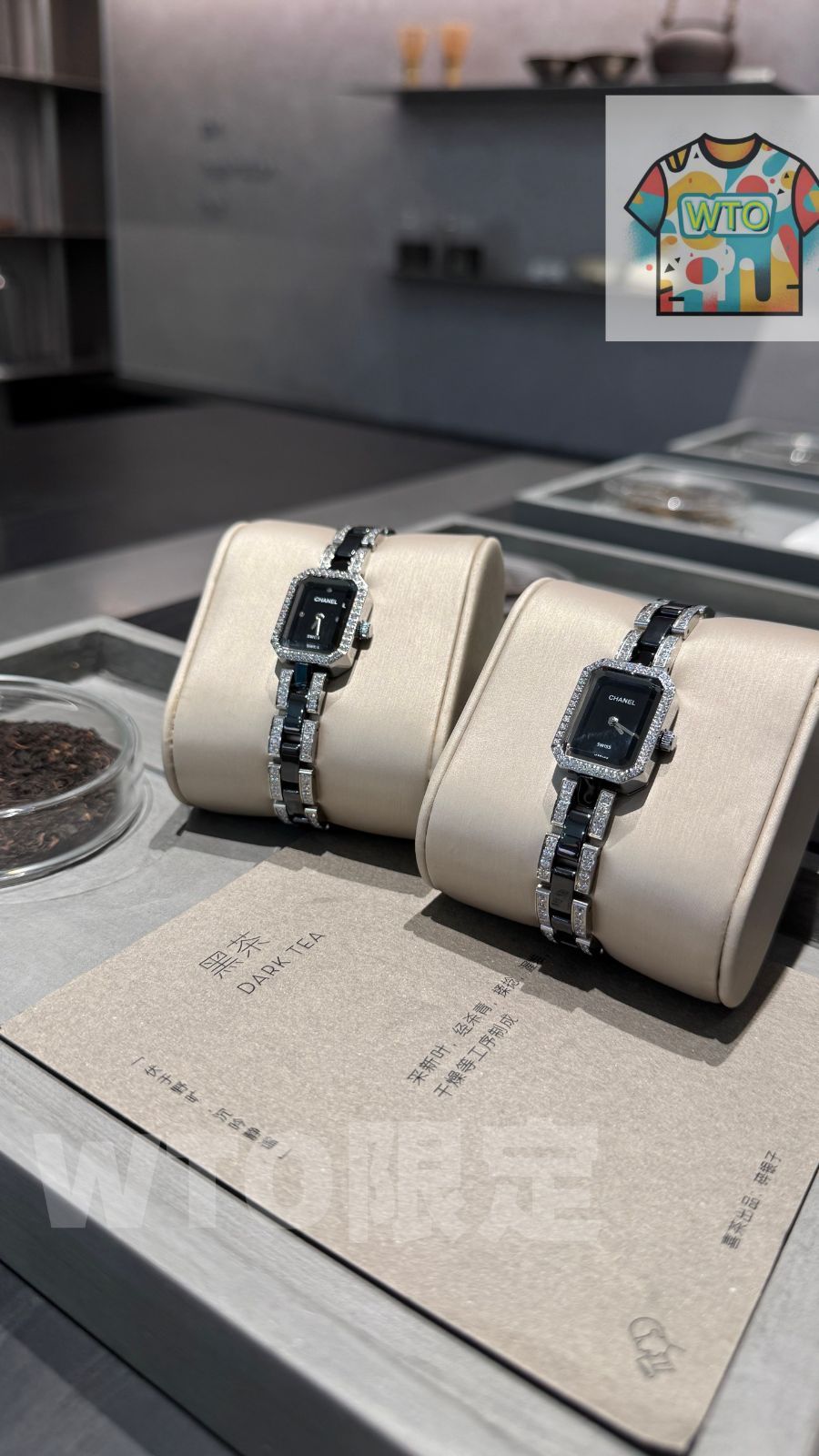  今日 Chanel シャネル Premi re Ceramic セラミック ウォッチ 腕時計(デジタル) 時計