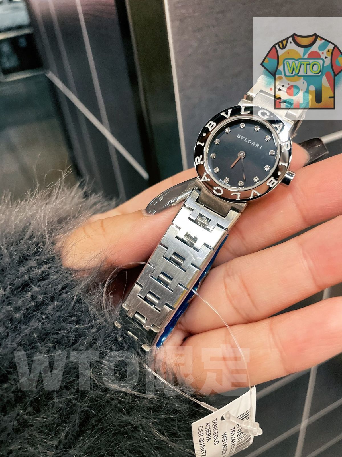 今日 Bulgari ブルガリ B.zero ブラック - シルバー ウォッチ